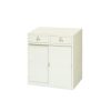 Longlife B36-2D BEI Cabinet w/ Drawer