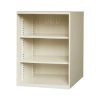 Longlife CN-3BEI Open Shelf Cabinet
