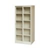Longlife KG-88GBEI Cabinet w/ Glass Door