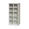 Longlife KG-88GOW Cabinet w/ Glass Door
