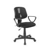 Ergodynamic W-134A Staff Office Mesh Chair