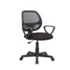Ergodynamic GENOVA Mid Back Office Chair, 300mm Nylon Star base with nylon casters, Bifma tested (Black)